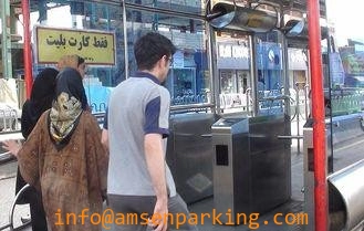 304# stainless steel Outdoor Application Semi-automatic Security Turnstiles AM-TS40-1